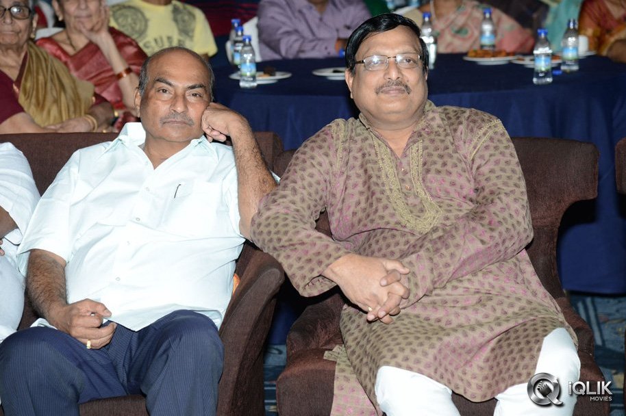 Anaamika-Movie-Audio-Launch